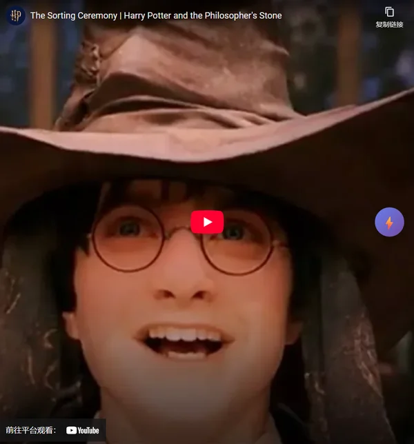 The Sorting Ceremony | Harry Potter and the Philosopher's Stone